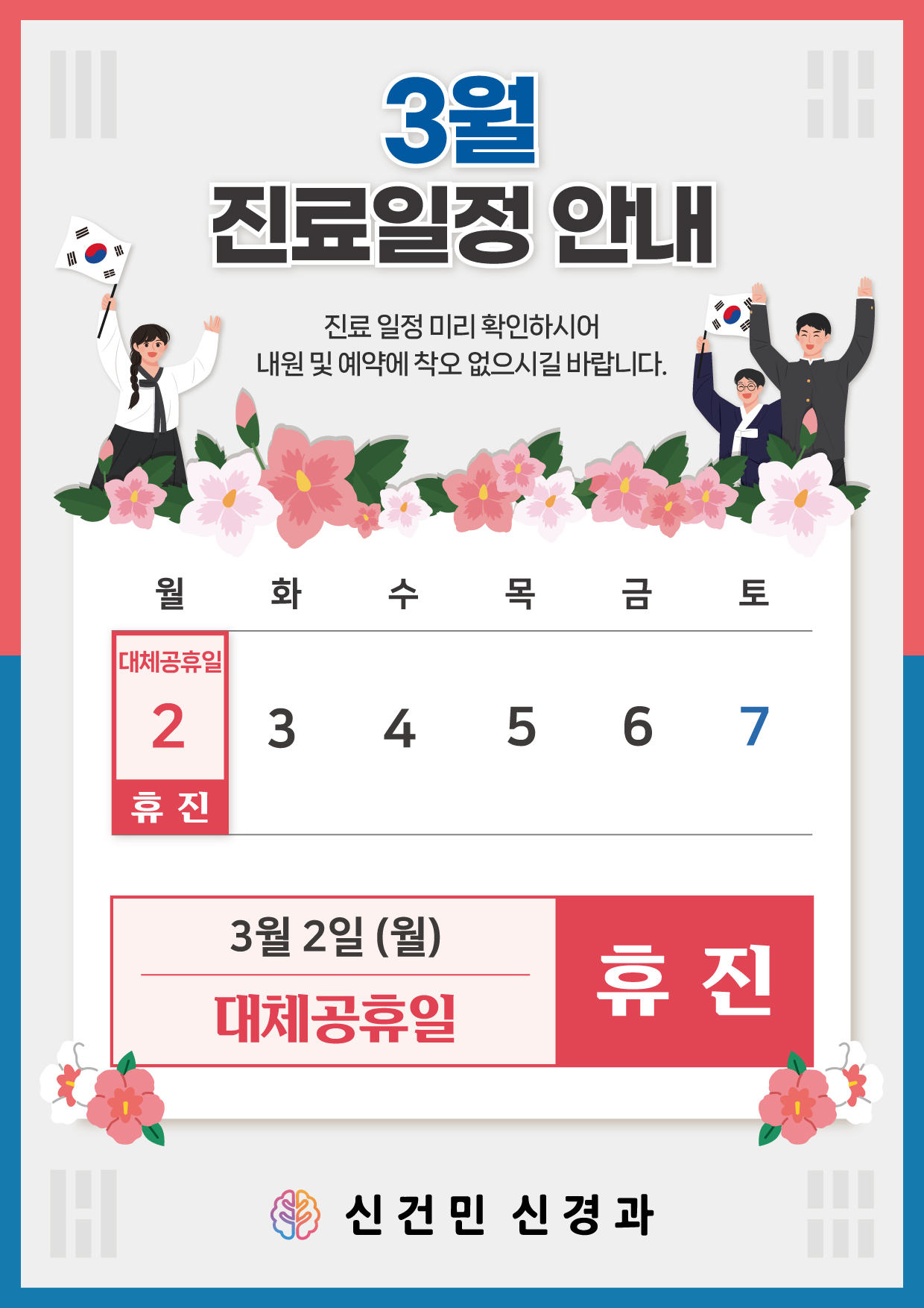 ad0085aecbccaddf17005da8734e63c8_1771462451_0736.jpg ad0085aecbccaddf17005da8734e63c8_1771462451_0736.jpg